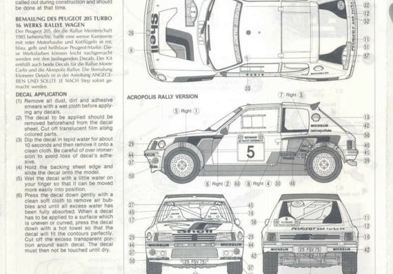 Peugeot 205 T16 Gr. B Evo1 (Пежо 205 Т16 Гр. Б Ево1) - чертежи (рисунки) автомобиля